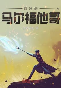 远望天堂