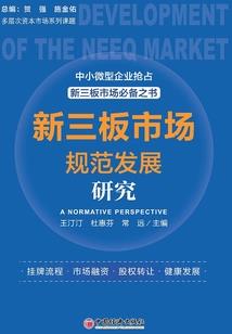 忆往殇