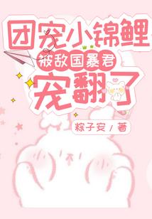 暗夜中的患者