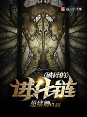 如果你可以爱我