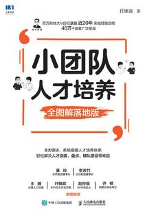 为何伤我如此之深
