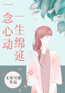 舞斗星辰