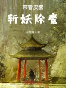 瓦洛兰召唤师