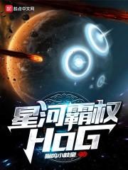 武路天途