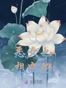 花非画