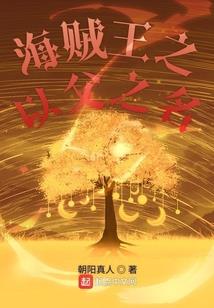 桃千