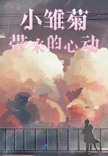 沐遮沐遮你不说话