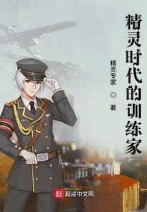 赤之王旗
