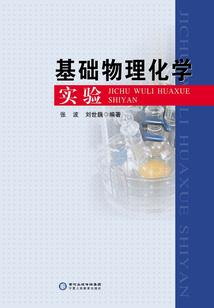 豪门总裁，藏娇妻