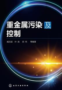 劫轩