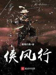 万世劫缘