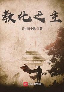 趁机破阵