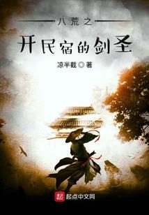 星战之世