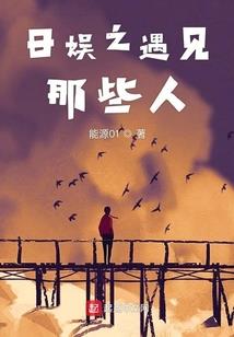 墨先生，请多指教