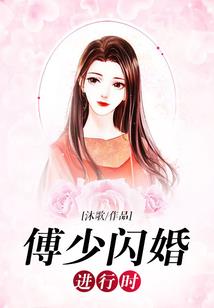 江山阙歌