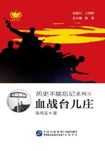 游戏圣城