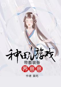 千寻之寻佛记