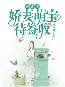冷宫皇后太难养