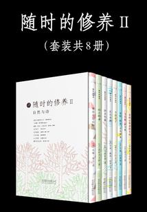 洪荒万神纪