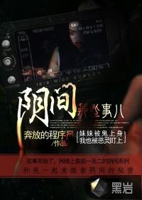宰相千金难为