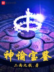 秩序梦