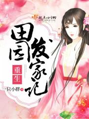 心中的那一缕阳光