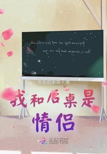 从西游开始黑化诸天