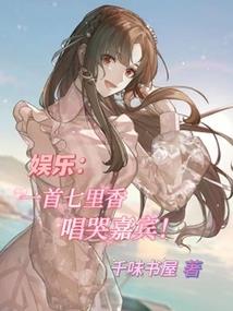 纪元记事