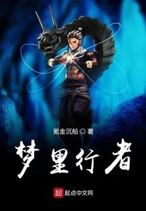 朔天纪