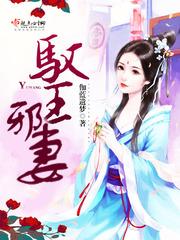 唯思两不忘
