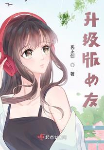 双异瞳