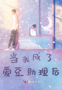 那些岁月叫青春