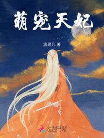 网王同人之淡望似水流年