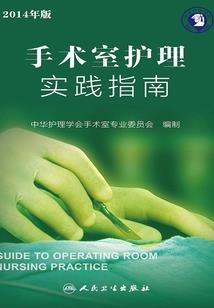 跨越时空恋上你