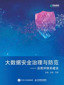 我在地府开钱庄