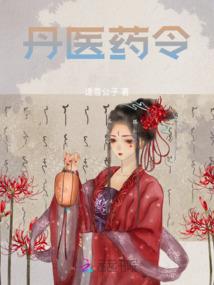 余生最爱这样的你