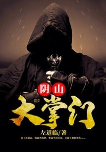 重生之未来纪年