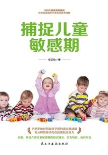 浮生若梦为几何欢