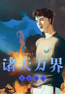 人生，经历