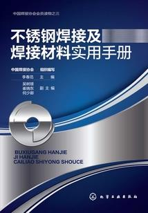 海贼：开局召唤呆毛王