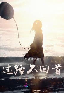 传世神王