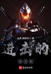 绝对和平
