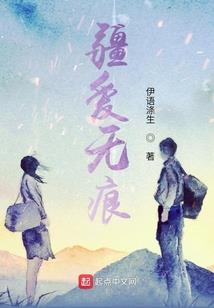梦回三朝