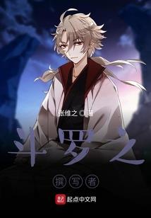 霸世天灵