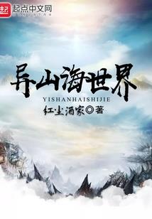 拳破苍穹