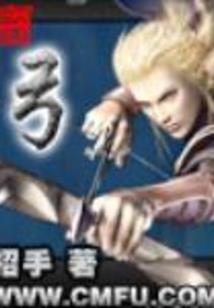 一见倾心成幸福