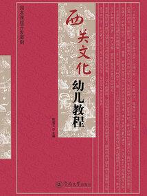 布莱克不哭