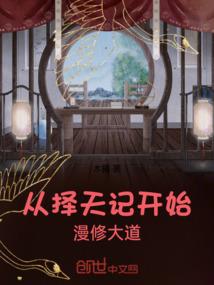此生唯君