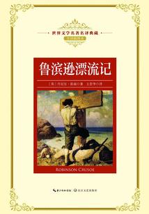 我们结婚好不好