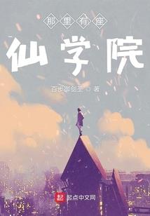 被骗的感觉不好受